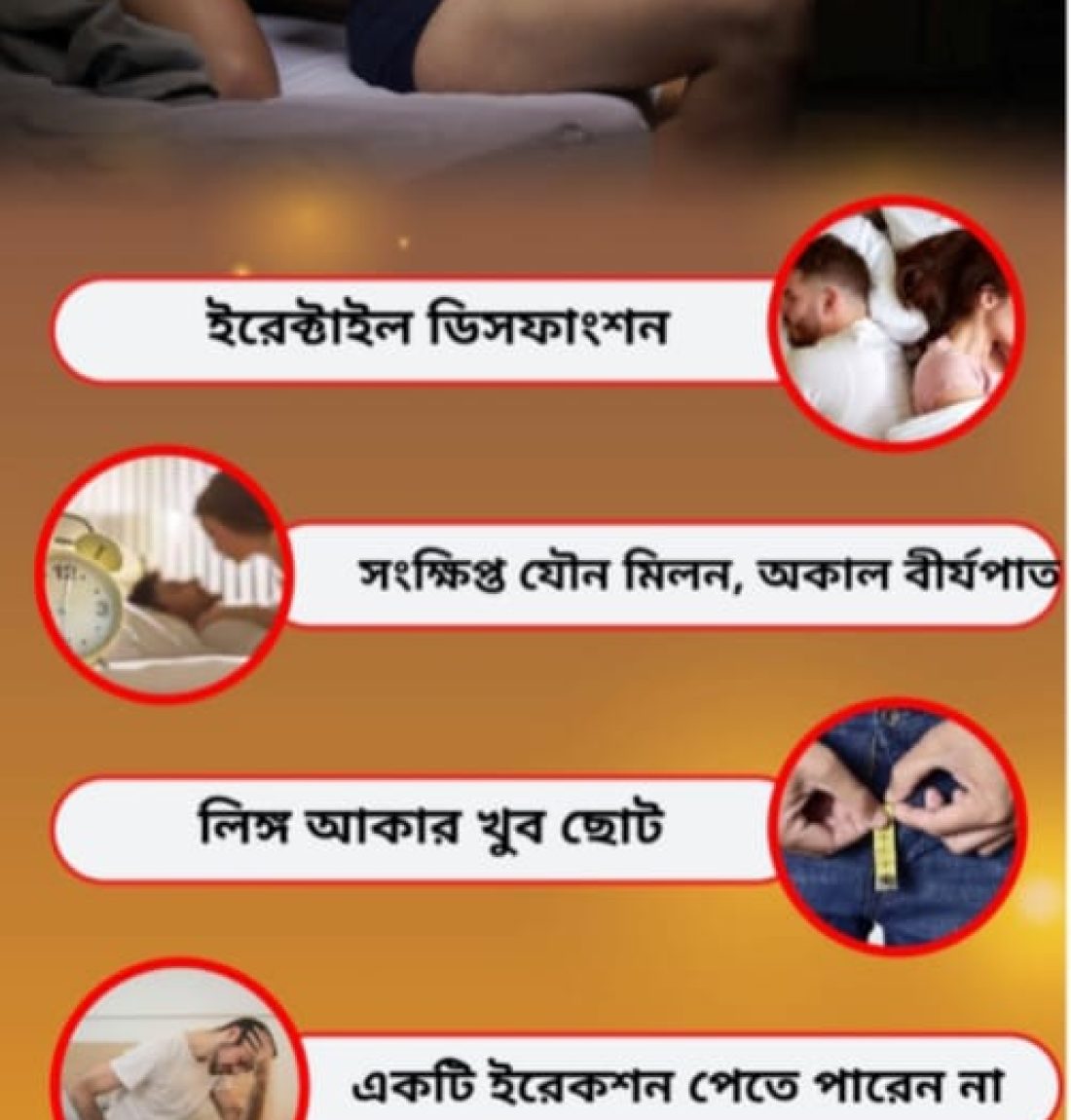 WhatsApp-Image-2025-01-16-at-10.53.34-AM-2.jpeg